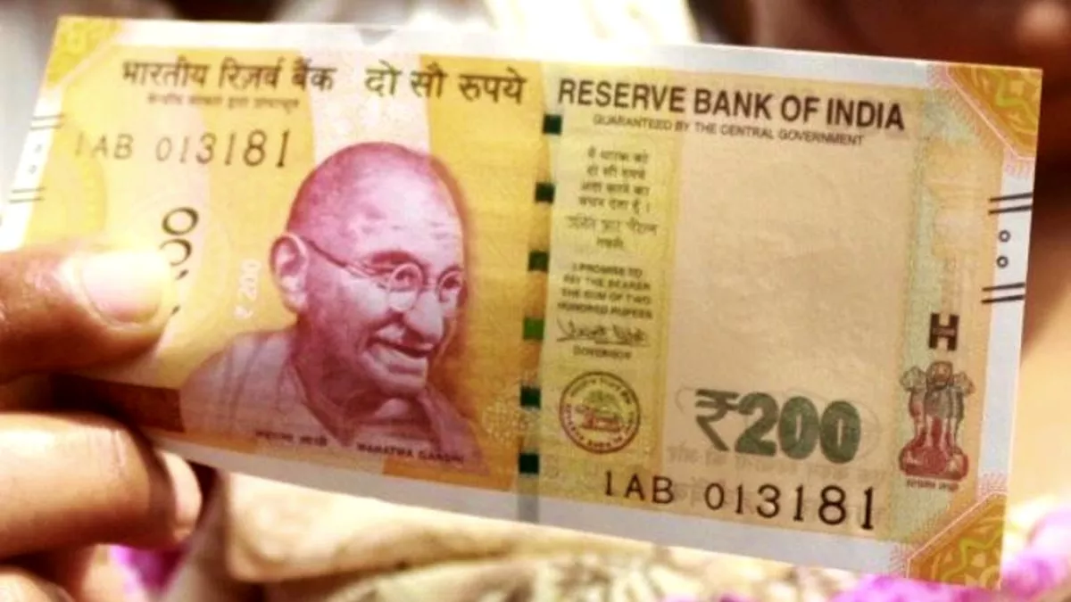 हमीरपुर में चाय की चुस्की के बीच बुना ठगी का जाल: बुजुर्ग दुकानदार को 200 रुपए के 16 नकली नोट थमाकर हुए फरार