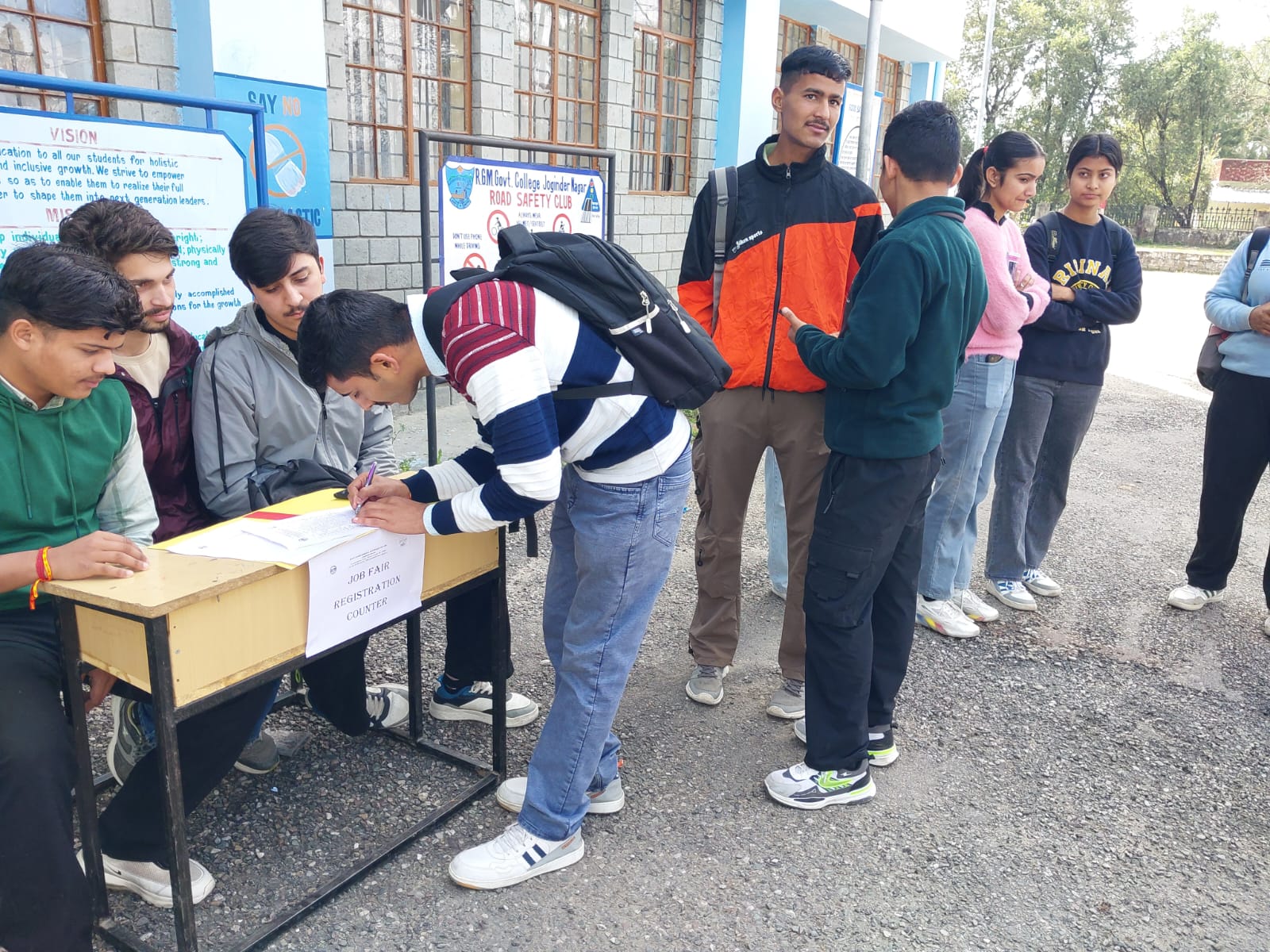 राजीव गांधी महाविद्यालय में रोजगार मेला, 170 विद्यार्थियों ने दिया साक्षात्कार