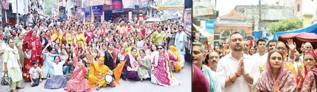 'हरि बोल, हरि बोल' के जयकारों से गूंजा शहर