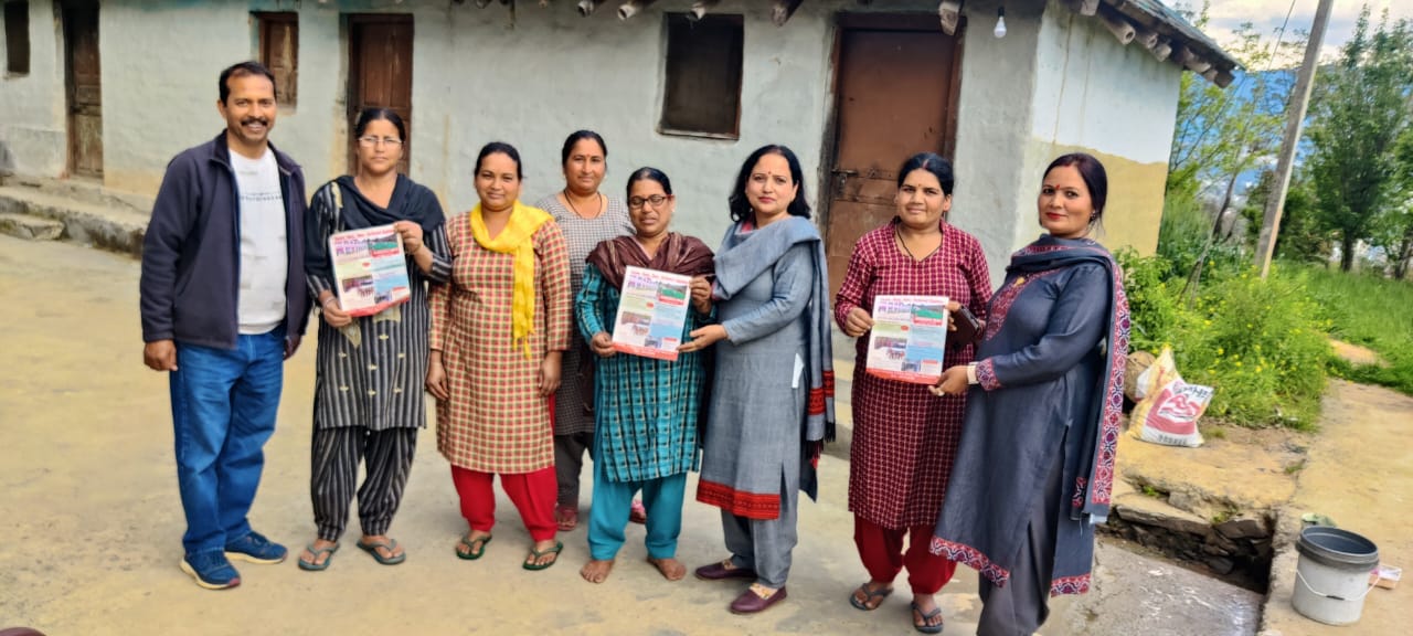 पाठशाला गलमा द्वारा चलाया जा रहा है प्रवेश अभियान