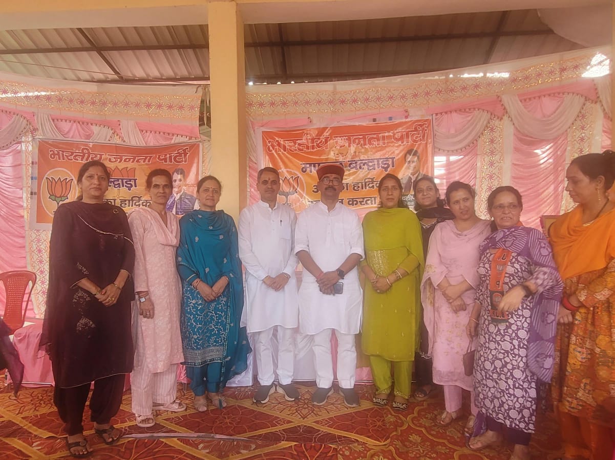 भाजपा प्रदेश संगठन मंत्री सिद्धार्थन ने दिए कार्यकर्ताओं को संगठन के गुरुमंत्र