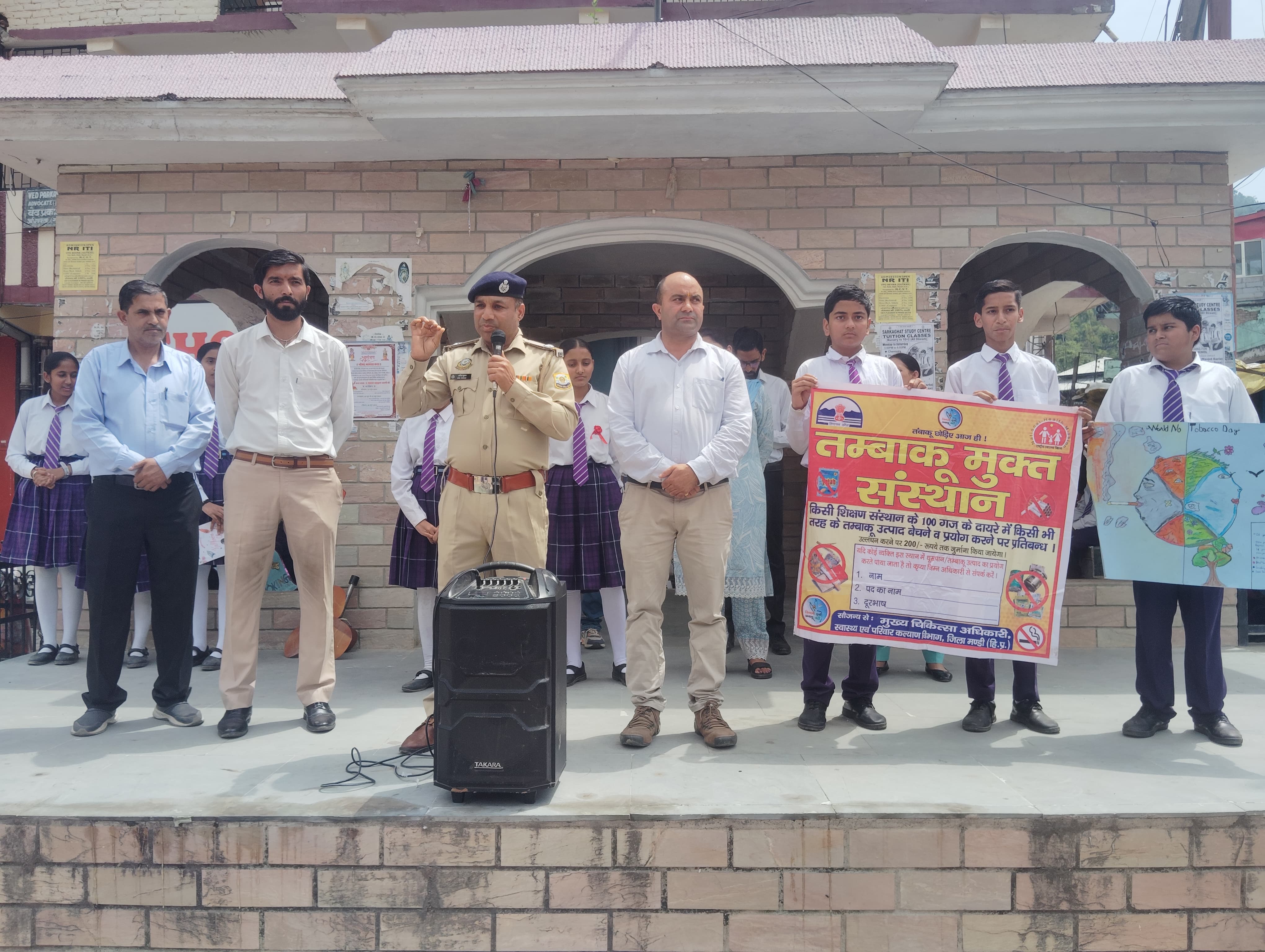 एस.पी.एस. इंटरनेशनल स्कूल के छात्रों ने ‘नॉन-तंबाकू डे’ पर निकाली जागरूकता रैली