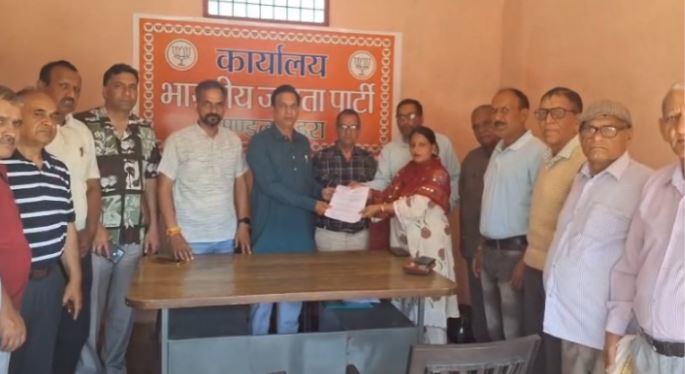 टिहरा जिला परिषद वार्ड में भाजपा में अंदरूनी घमासान, बंदना गुलेर...