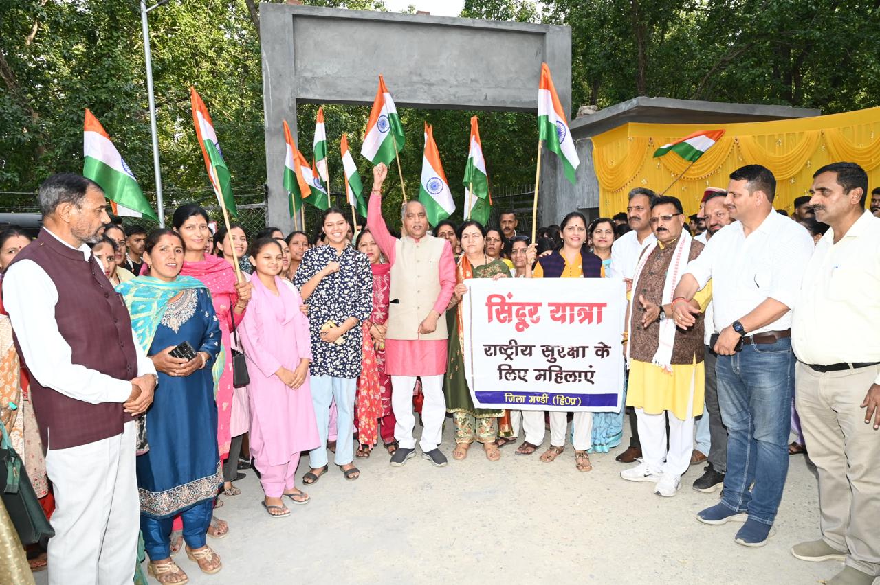 अहिल्याबाई होलकर ने भारत और भारतीयता को नया आयाम दिया : जयराम ठाकुर