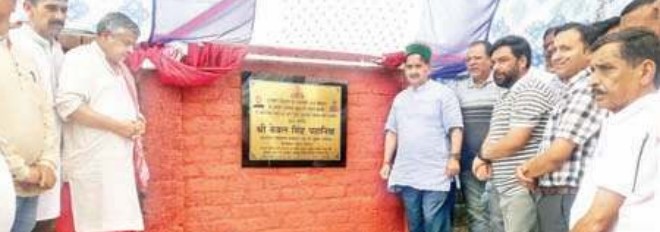 वकास खंड रैत के भवन निर्माण पर खर्च होंगे 5 करोड़ : पठानिया
