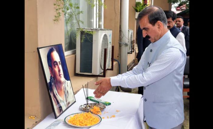 CM सुक्खू ने राजीव गांधी को दी श्रद्धांजलि, बोले- उनकी दूरदर्शी...