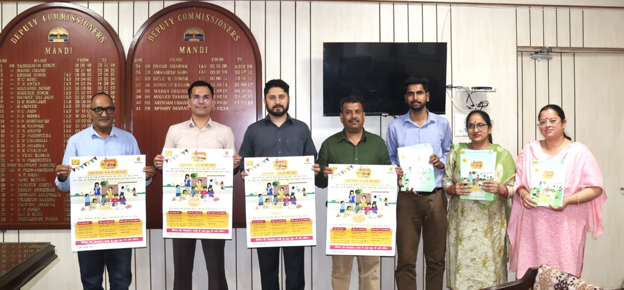 मंडी जिला में ‘कमाल का कैंप’ अभियान शुरू, उपायुक्त ने अभियान से संबंधित कैलेंडर का विमोचन कर किया शुभारंभ