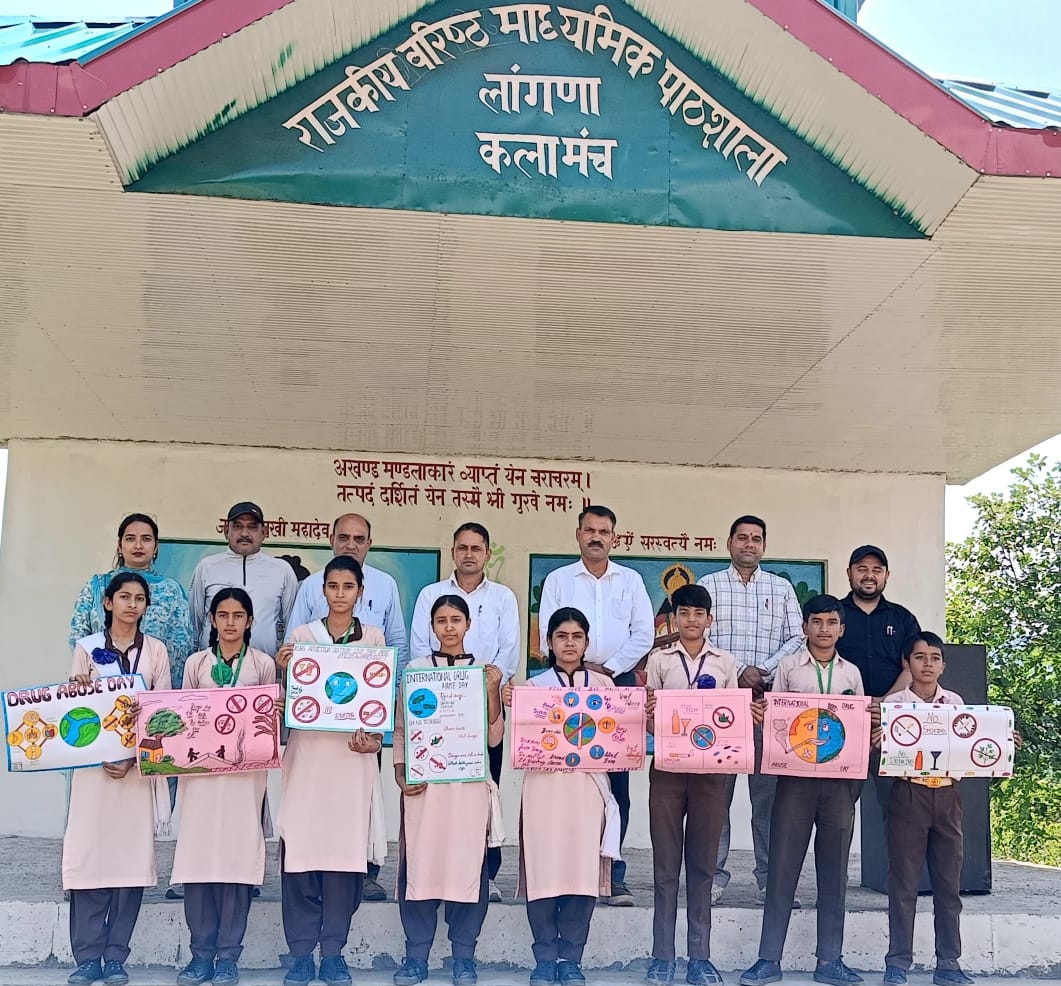 लांगणा स्कूल में चला नशा विरोधी अभियान, छात्रों ने दिखाई प्रतिभा