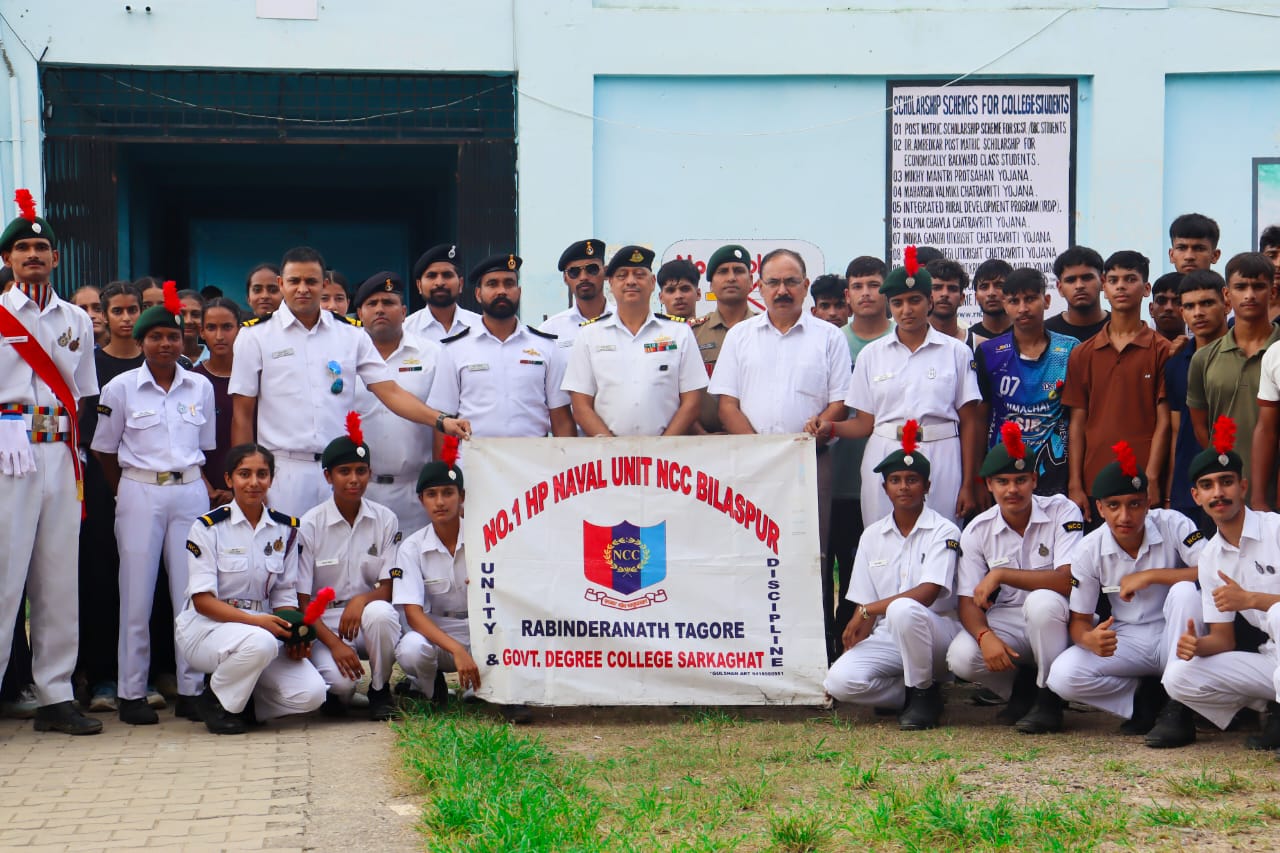 एनसीसी प्रवेश परीक्षा का आयोजन सरकाघाट कॉलेज में संपन्न, 53 अभ्यर्थी चयनित