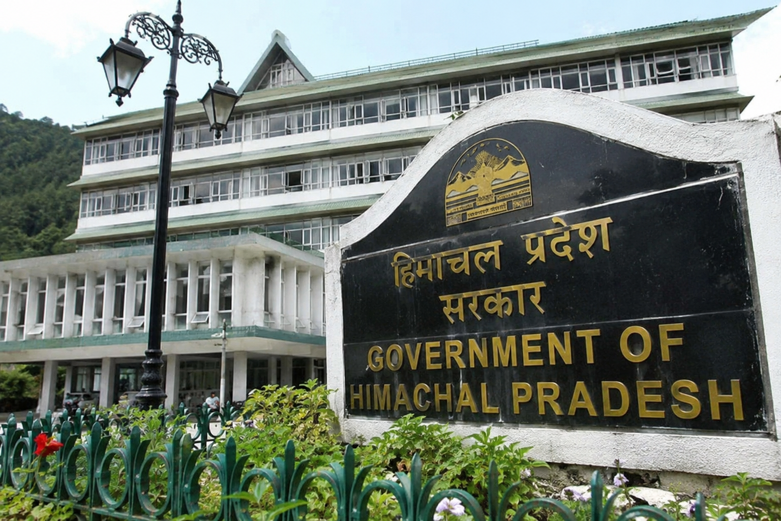 हिमाचल में होगा प्रशासनिक पुनर्गठन, उपमंडल-तहसीलों की सीमाएं बदल...