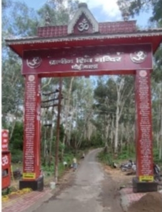 श्रावण के पहले सोमवार शिव मंदिर पौड़ी वाल में शिवभक्तों का लगा त...