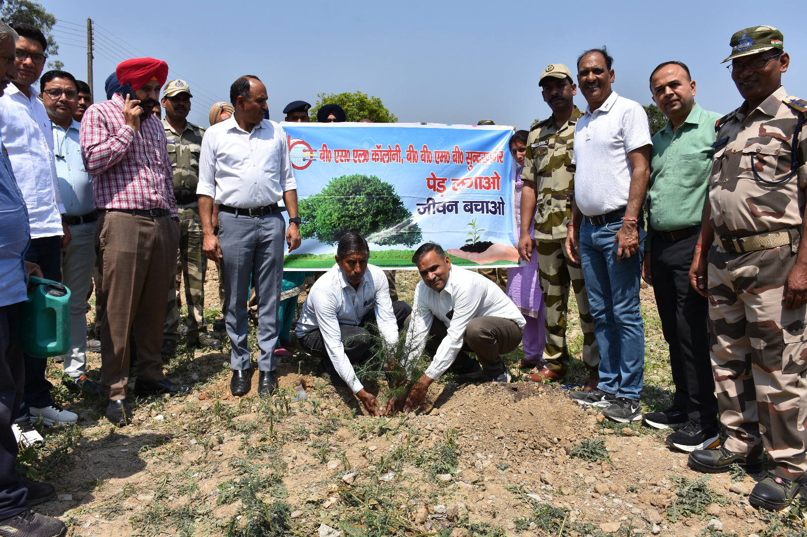 बीएसएल परियोजना पर किया गया पौधारोपण