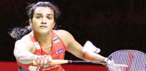 पीवी सिंधू दूसरे दौर में, सेन इंडोनेशिया ओपन से बाहर