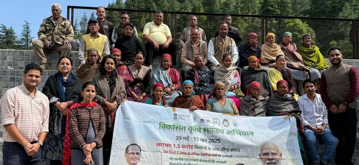 विकसित कृषि संकल्प अभियान के अंतर्गत उपमंडल पधर में दो दिवसीय कार्यक्रम आयोजित, कृषि वैज्ञानिकों ने दी किसानों को उन्नत तकनीकों की जानकारी