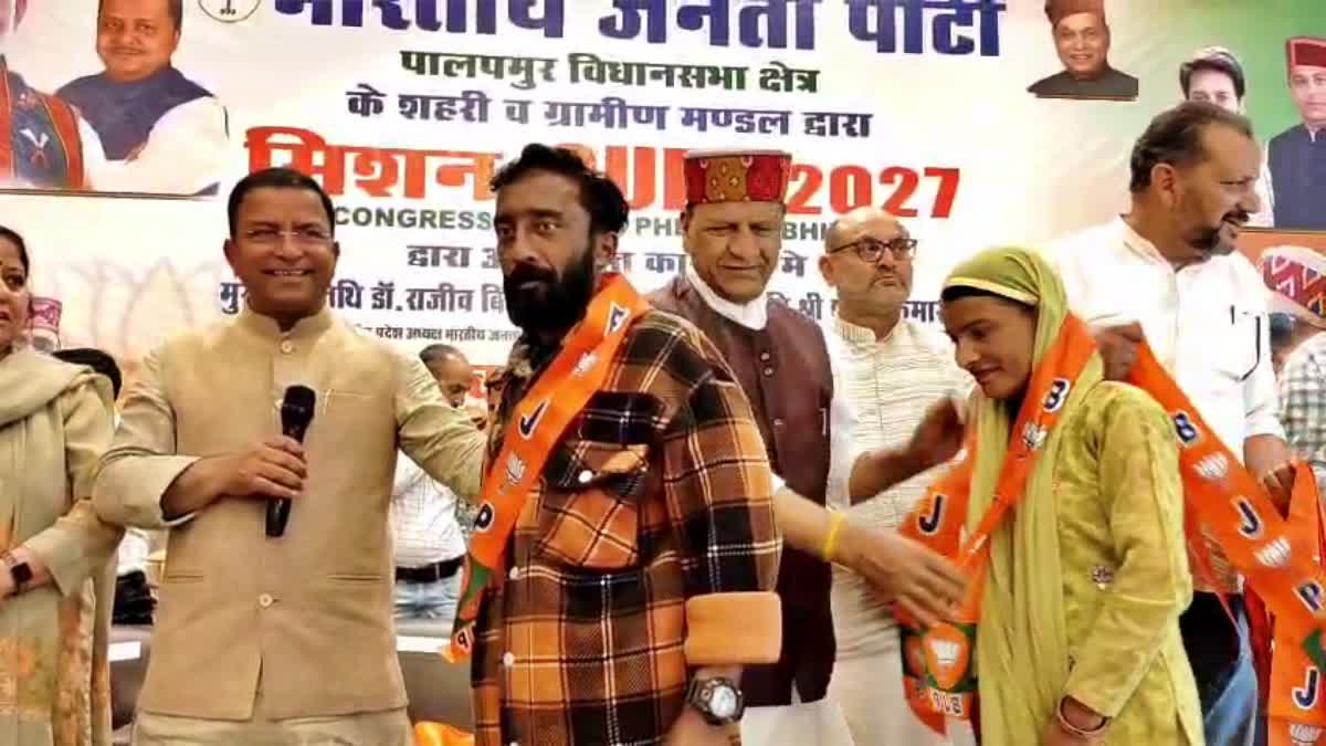 पालमपुर में ‘कांग्रेस उखाड़ फेंको’ अभियान का आगाज, 400 परिवारों...