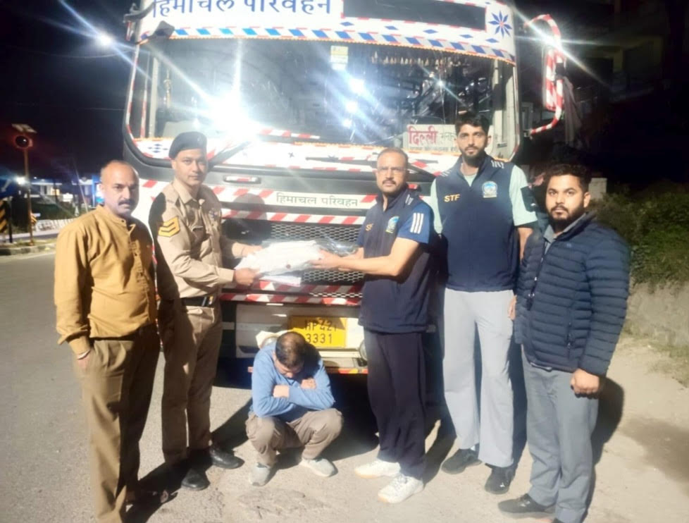 मंडी: बगला फोरलेन पर STF की बड़ी कार्रवाई, 23 ग्राम चिट्टे सहित लुधियाना का युवक गिरफ्तार