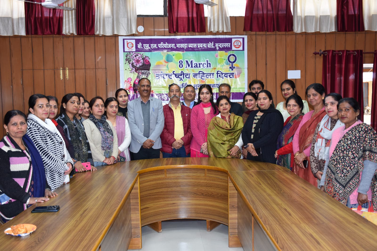 बी बी एम बी ने मनाया महिला दिवस 