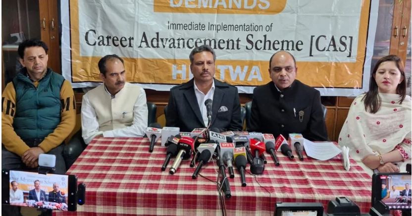 CAS पदोन्नति में देरी पर शिक्षकों का आक्रोश, 11 मई को शैक्षणिक ब...