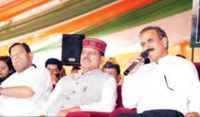 नगर निगम हमीरपुर को मिले तीन वैलनेस सेंटर