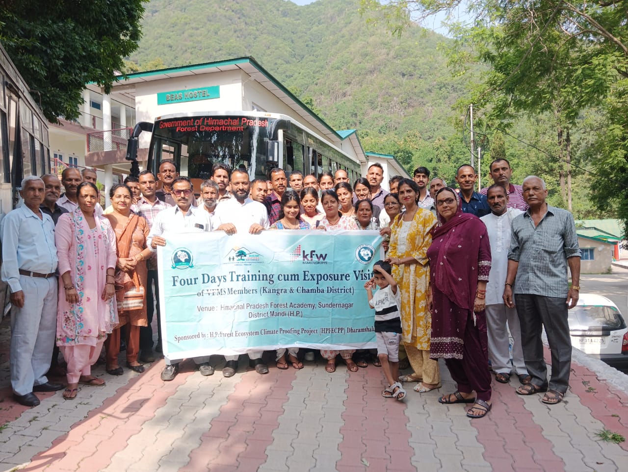 हिमाचल प्रदेश वन अकादमी सुंदरनगर में चौथे बैच का चार दिवसीय प्रशिक्षण संपन्न