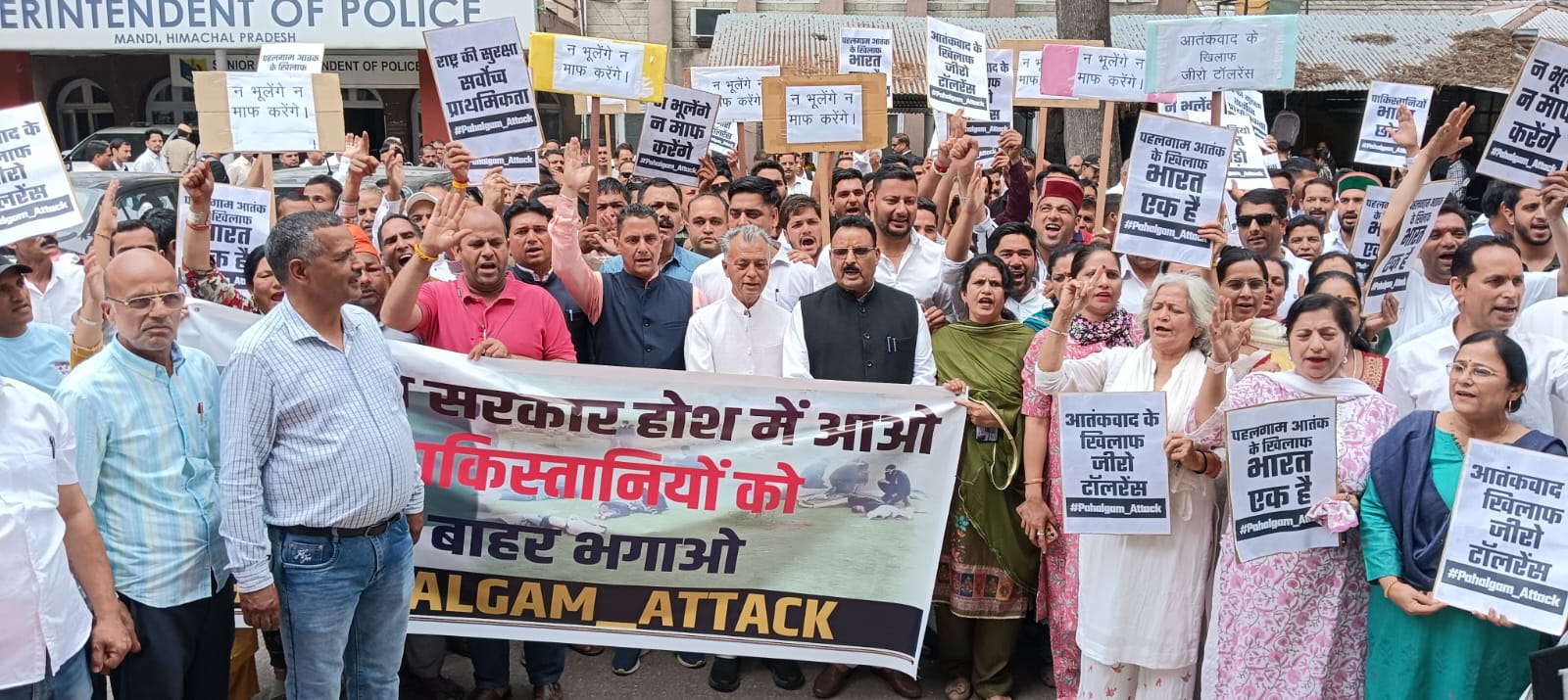 पाकिस्तानी नागरिकों को बाहर निकालने के लिए भाजपा का सेरी मंच पर...