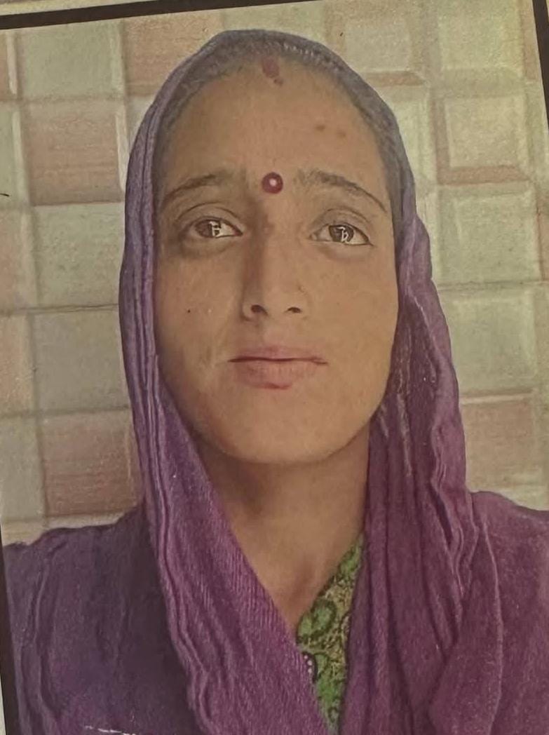 पति द्वारा बेहरमी से  पिटाई करने से गंभीर घायल पत्नी की एम्स में हुई मौत