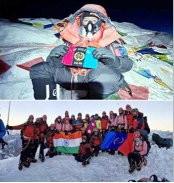 सिरमौर की कृतिका शर्मा ने माउंट एवरेस्ट फतह कर रचा इतिहास