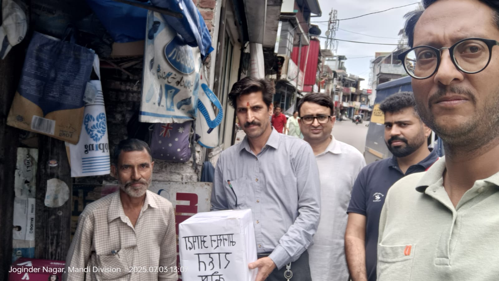 मुनाफा नहीं, मानवता पहले