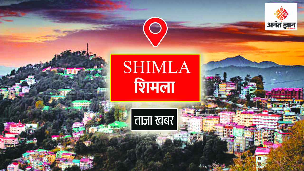 सुक्खू सरकार ने किया बड़ा प्रशासनिक फेरबदल, हमाचल कैडर के 24 अफस...