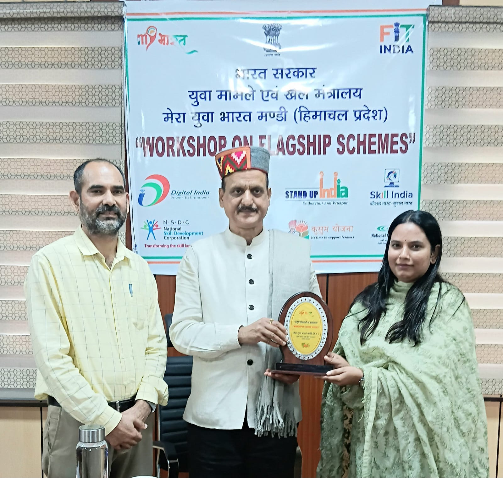 एसपीयू मंडी में “माय इंडिया” अभियान के तहत जागरूकता कार्यशाला आयोजित