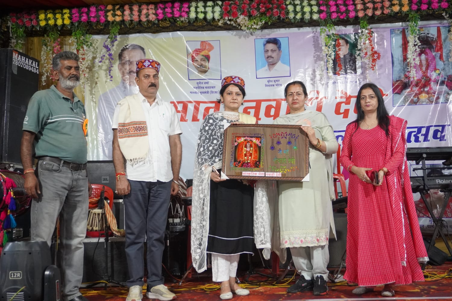 माता नवाही देवी मेला की पहली सांस्कृतिक संध्या में सुनील राणा ने नचाए दर्शक