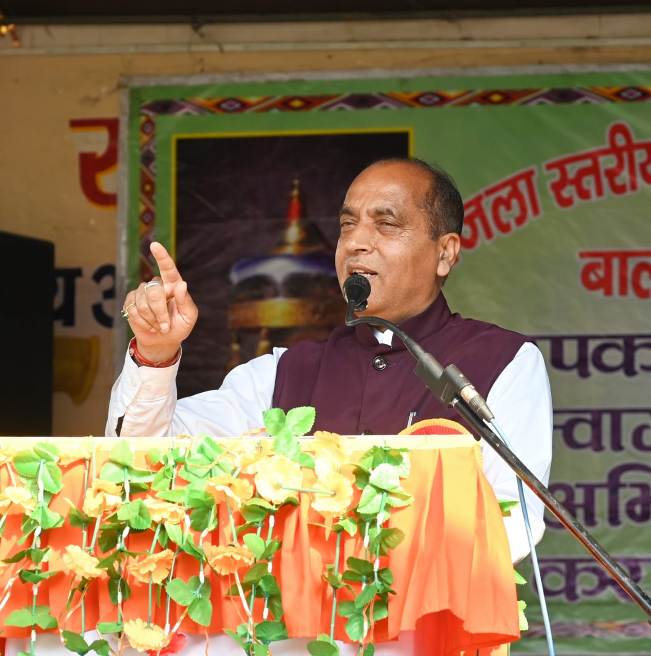 विमल नेगी केस में मुख्यमंत्री का झूठ उजागर : जयराम ठाकुर