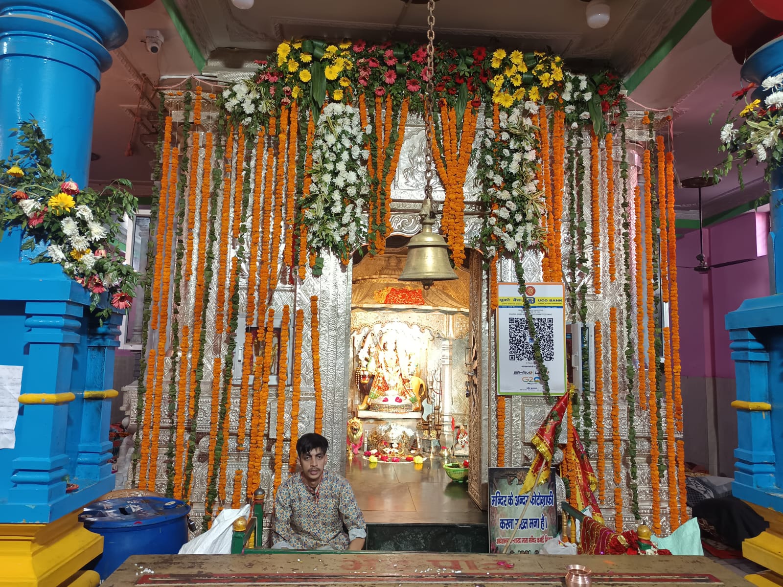 देवभूमि का अद्भुत चमत्कार: सिमसा माता मंदिर में फर्श पर सोने से...