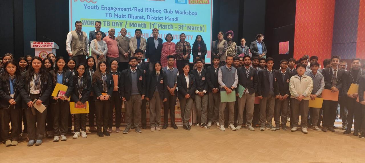 अभिलाषी विश्वविद्यालय में राष्ट्रीय क्षय रोग उन्मूलन पर कार्यक्रम आयोजित