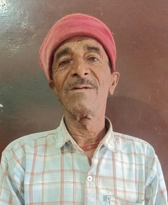 बुजुर्ग हीरा लाल सरकार की पेंशन से वंचित, पंचायत व कार्यालयों का चक्कर काट रहा आवेदनकर्ता