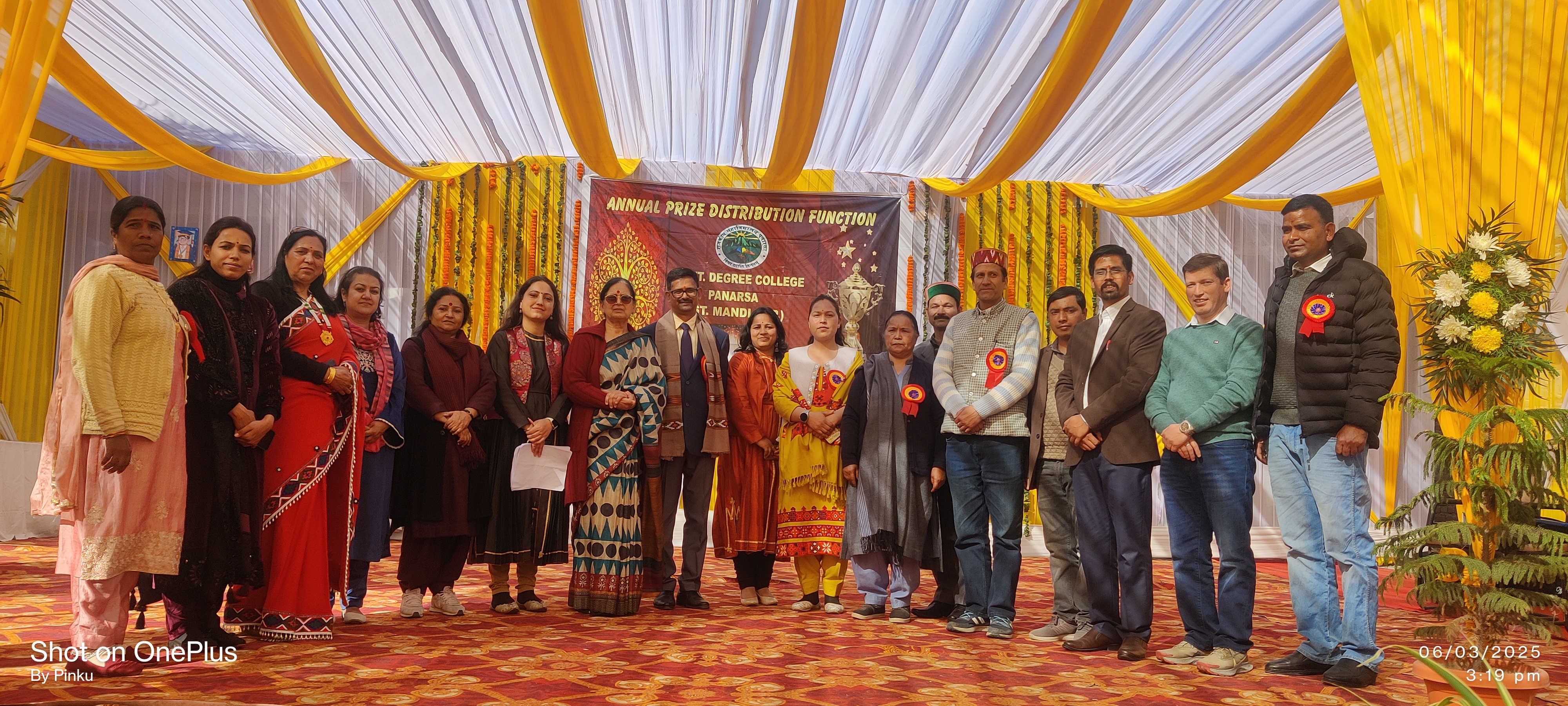 पनारसा कालेज में नवाजे होनहार 