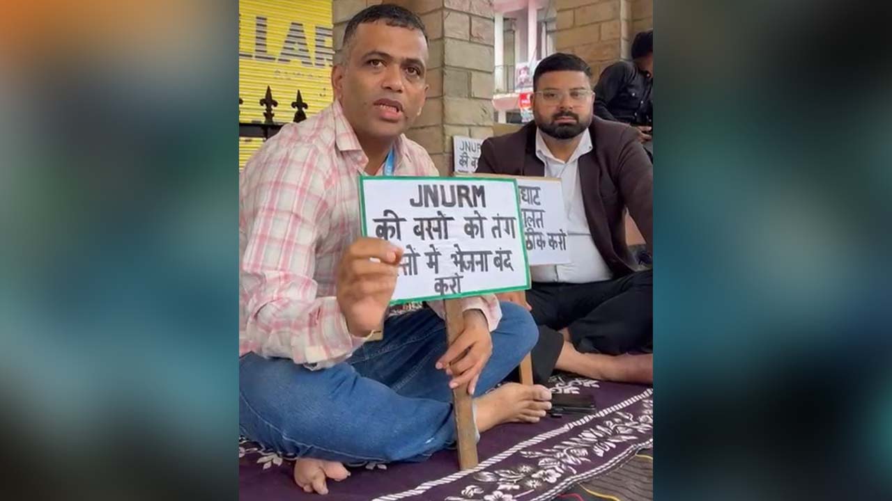 सरकाघाट में जनता की सुरक्षा व सुविधा को लेकर दो दिवसीय भूख हड़ताल शुरू