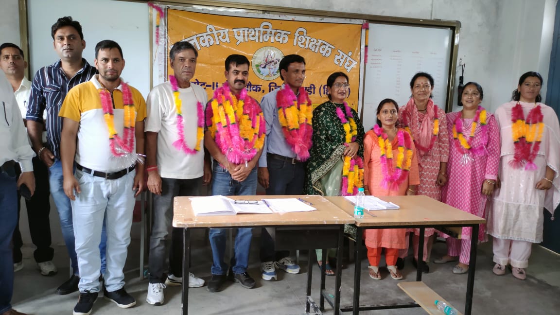 चेतन सोनी को तीसरी बार चच्योट-2 प्राथमिक संघ की कमान