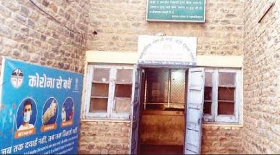 एक डॉक्टर के सहारे 24 पंचायत