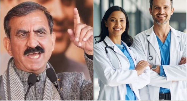 सीएम सुक्खू का बड़ा फैसला, सुपर स्पेशलिस्ट डॉक्टरों की नियमित असिस्टेंट प्रोफेसर के पद पर होगी नियुक्ति