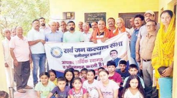 ग्रामीण क्षेत्रों में छिपी हुई प्रतिभा को संवारेंगे विद्या केंद