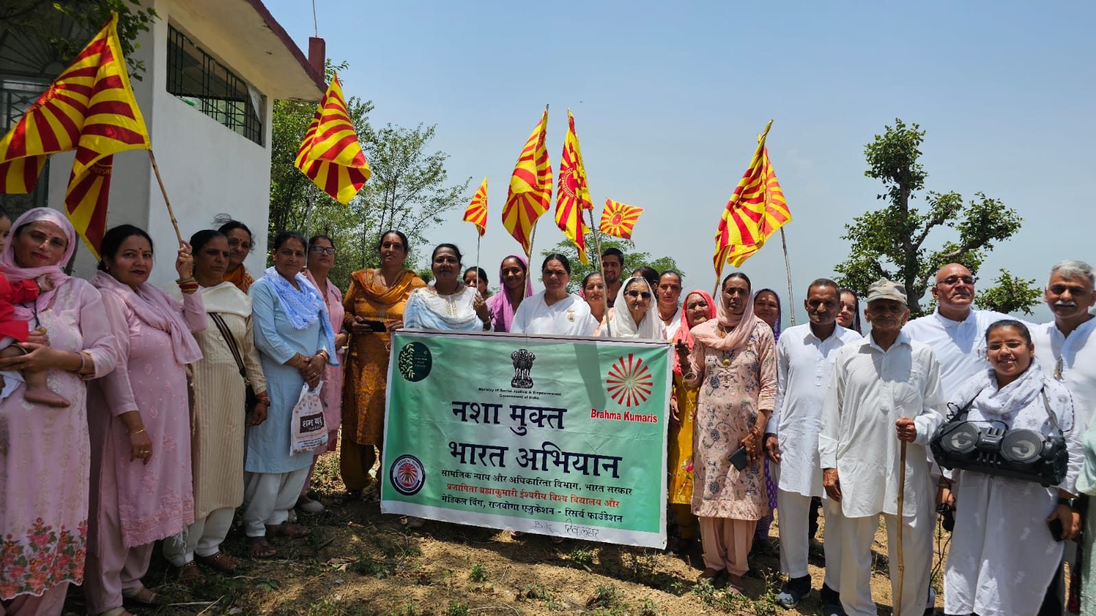 गुलशन गुप्ता रिवालसर प्रजापिता ब्रह्माकुमारी ईश्वरीय विश्वविद्यालय, रिवालसर द्वारा 'नशा मुक्त भारत' रैली का आयोजन