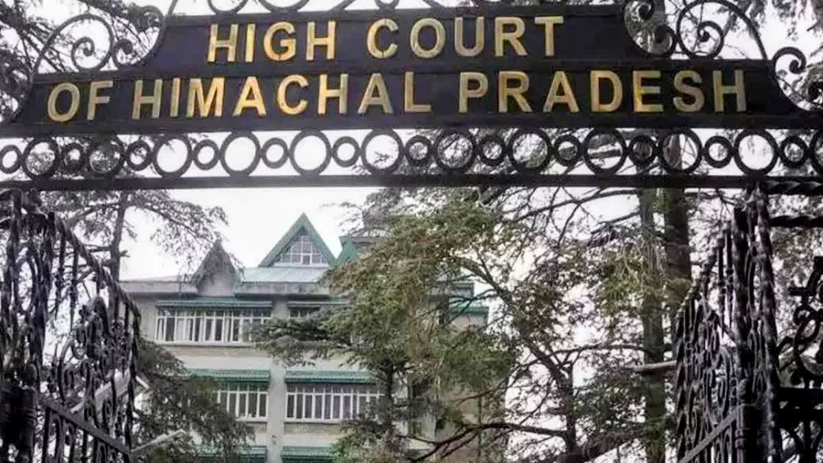 LADA फंड मामले में हिमाचल सरकार को बड़ा झटका, हाईकोर्ट ने दो अधिसूचनाओं पर लगाई रोक