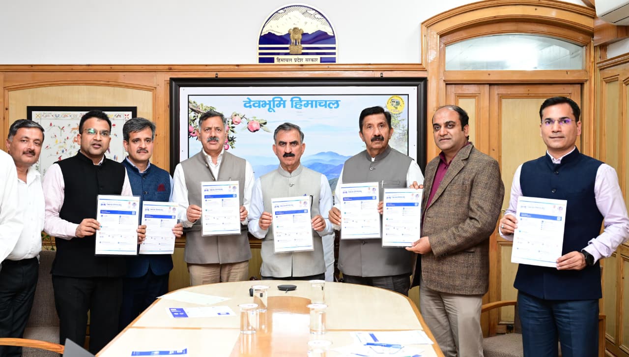 अब एक क्लिक पर नौकरी के अवसर, हिमाचल सरकार का 'तकनीकी रोजगार सेतु' लॉन्च