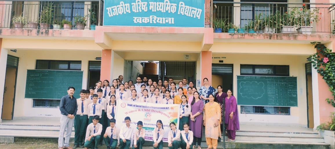 नशा मुक्ति और पोषण पर खकरियाना स्कूल में बच्चों को दिया संदेश