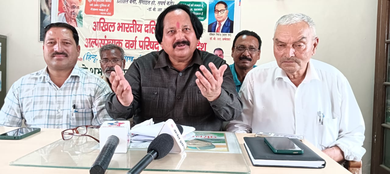 आउटसोर्स भर्तियों में धांधलियों की हो विजिलेंस जांच: चमन राही