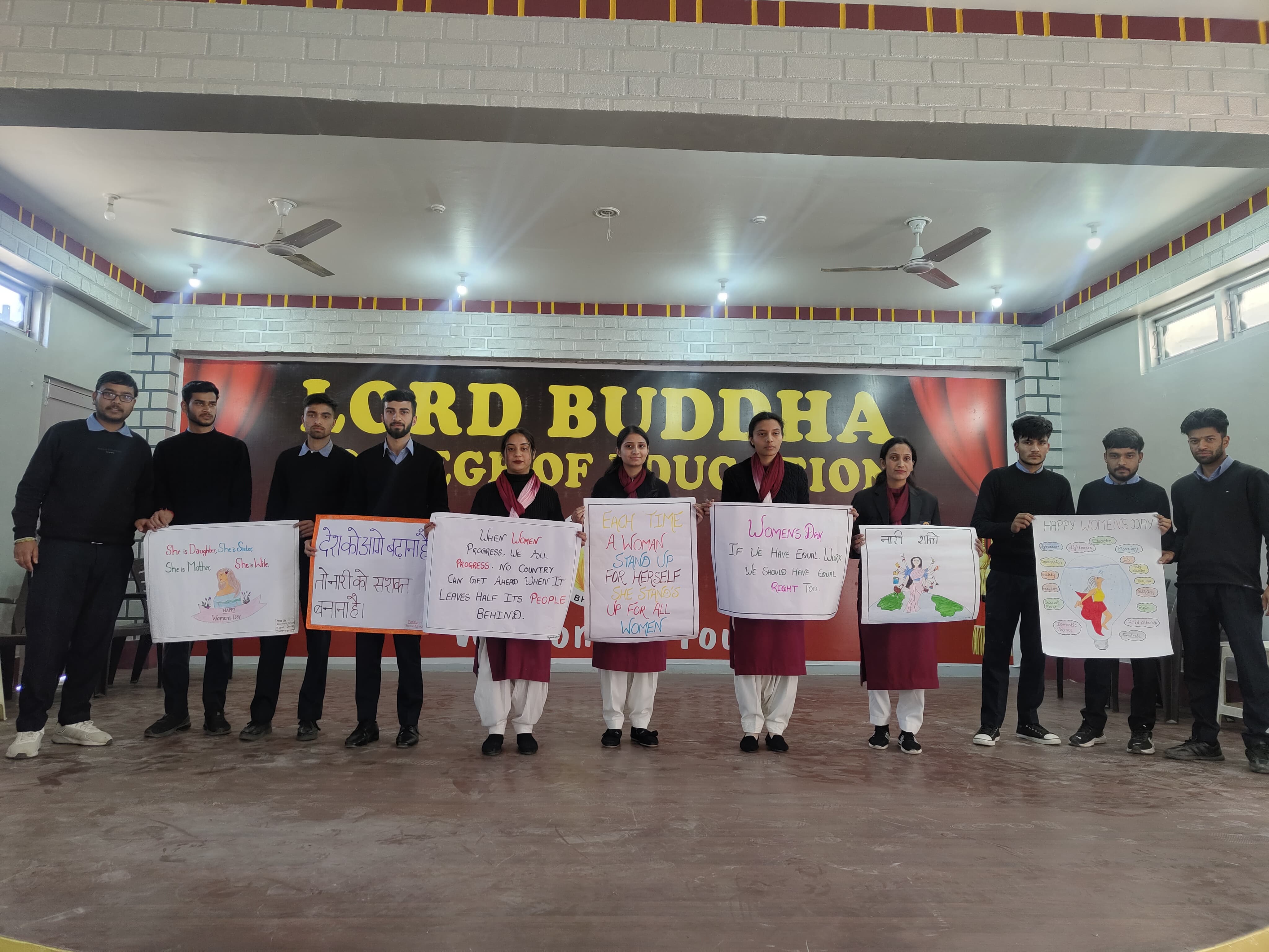 लॉर्ड बुद्धा कालेज में मनाया अंतरराष्ट्रीय महिला दिवस