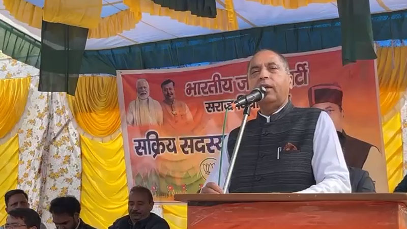 हिमकेयर पर जयराम ठाकुर का बड़ा वार, बोले-किसी भी हद तक जा सकती है सुक्खू सरकार 