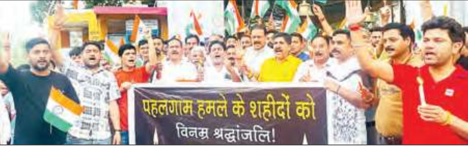 गंगथ में कैंडल मार्च निकाल पहलगाम हमले के मृतकों को दी श्रद्धांज...