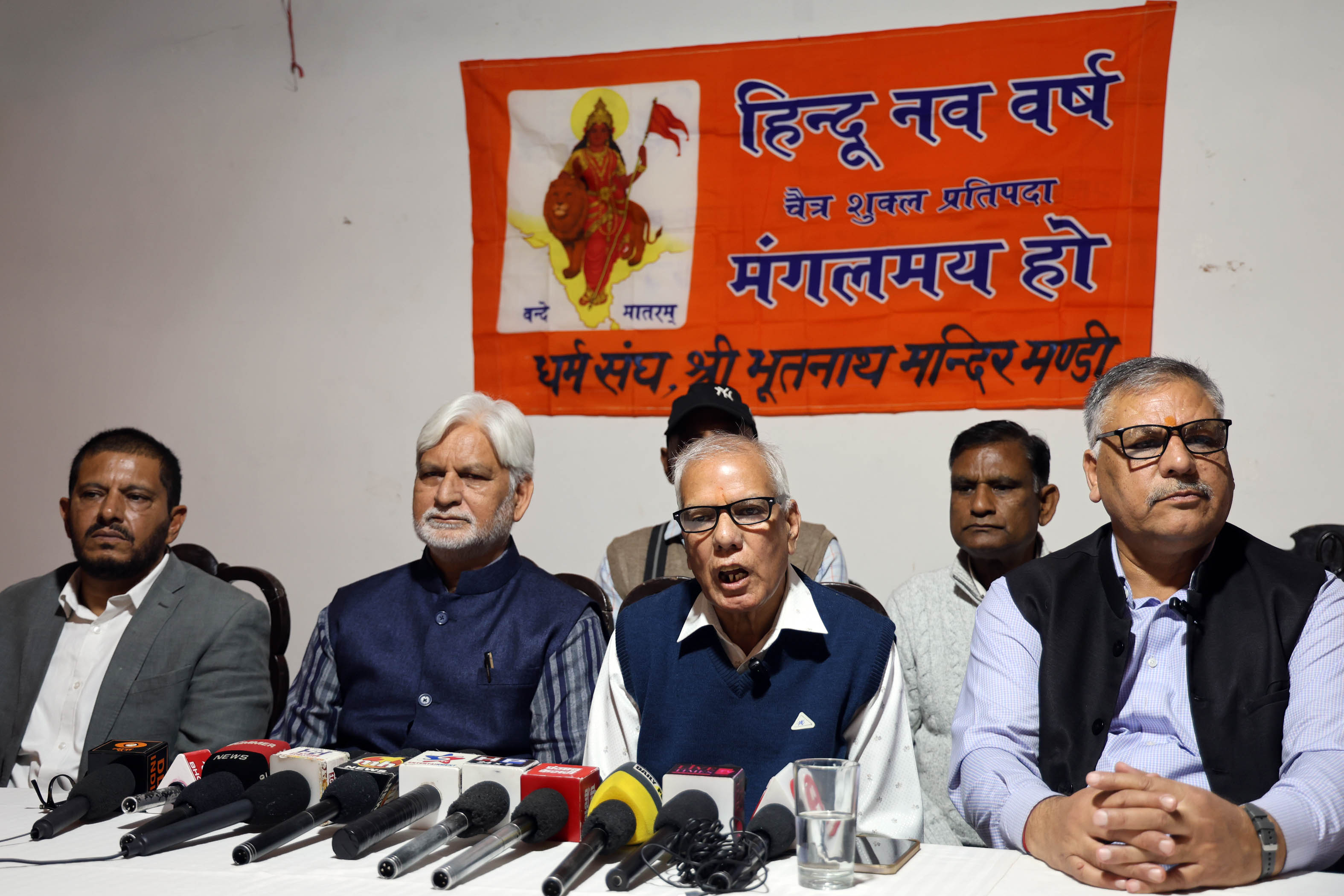 हिंदू नव वर्ष महोत्सव: सेरी मंच पर होगा हवन, गायन व शहनाई वादन का आयोजन